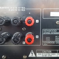 Kenwood KA-7090R, снимка 12 - Ресийвъри, усилватели, смесителни пултове - 32623015