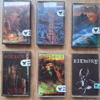 Лот оригинални касети Bathory Wizard, снимка 1 - Аудио касети - 43290846