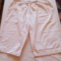 Дамски къси панталони, снимка 1 - Къси панталони и бермуди - 29061036