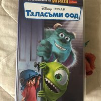 Видеокасета '' Таласъми''  VHS, снимка 1 - Други жанрове - 39846142