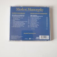  Modest Mussorgsky, Pyotr Ilyitch Tchaikovsky* - Alexander Warenberg ‎– Pictures At An Exhibition cd, снимка 2 - CD дискове - 43556094