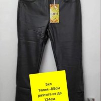 Кожени клин-панталон-размери S-5ХЛ, снимка 8 - Клинове - 43406754