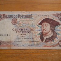 банкноти – Португалия, снимка 9 - Нумизматика и бонистика - 27021224