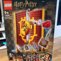 Lego Harry Potter за 9 год +, снимка 4 - Конструктори - 43906428
