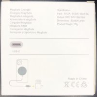 Безжично зарядно устройство  Magsafe Charger, USB и Type C, до 20W, снимка 3 - Аксесоари за Apple - 33656079