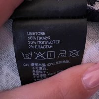 H&M Дамски панталон с черно бял принт 38 размер, снимка 7 - Панталони - 43700446