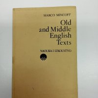 Марко Минков - Старо и средноанглийски текстове, снимка 1 - Други - 43463417