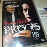 PROCES DVD 0301241922, снимка 1 - DVD дискове - 43644441