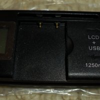 Универсално зарядно за батерии с LSD  USB, снимка 2 - Батерии, зарядни - 37024311