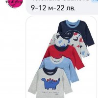 Ликвидация на бебешки дрехи , снимка 4 - Бебешки блузки - 39894519