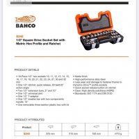 Продавам комплект ръчни инструменти (гедоре) на 1/2" Bahco модел/парт. номер S240, снимка 5 - Гедорета - 39000976