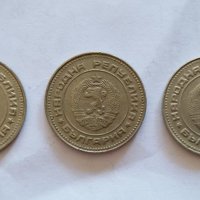 10 стотинки 1990 година , снимка 2 - Нумизматика и бонистика - 39699997