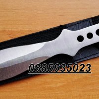 Ножове за хвърляне / 22,2 см, 130 грама /, снимка 1 - Ножове - 26784552
