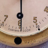 Корабен часовник военоморски сили СССР 1960г., снимка 5 - Стенни часовници - 27342180