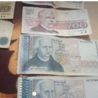 стари банкноти от различни години, снимка 2 - Нумизматика и бонистика - 43682569