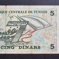 Тунис . 5 динара  .2008 година., снимка 2 - Нумизматика и бонистика - 42696476