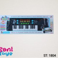 Детско пиано с микрофон 41 см, снимка 1 - Музикални играчки - 43229764