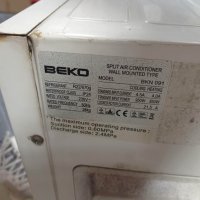 Климатик BEKO BKN 091 за ремонт в Климатици в гр. София - ID38864100 —  Bazar.bg