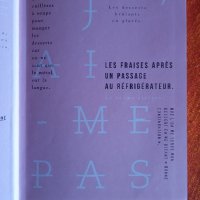 Продавам френска готварска книга на Julie Andrieu, снимка 8 - Специализирана литература - 44133346