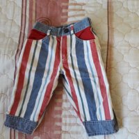 Панталон за ръст 80 см., снимка 1 - Панталони и долнища за бебе - 32325882