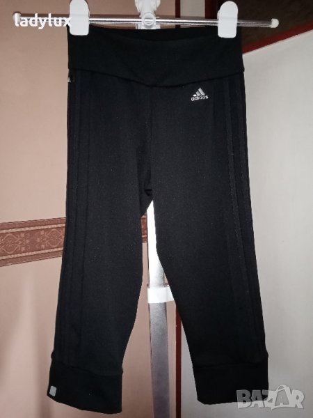 ADIDAS, Оригинален Клин, Размер S. Код 1902, снимка 1