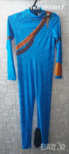 Аватар, снимка 1