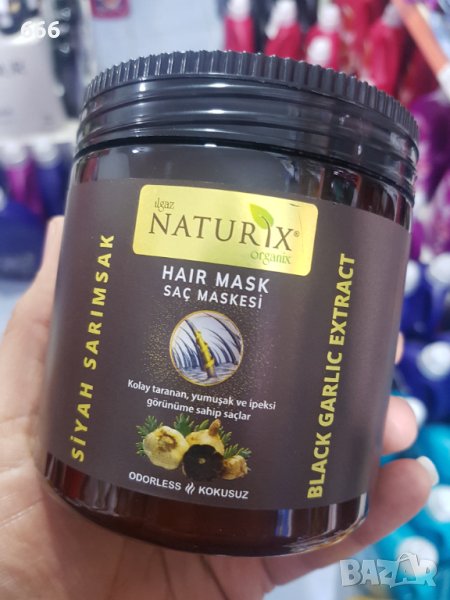 Маски за коса , снимка 1