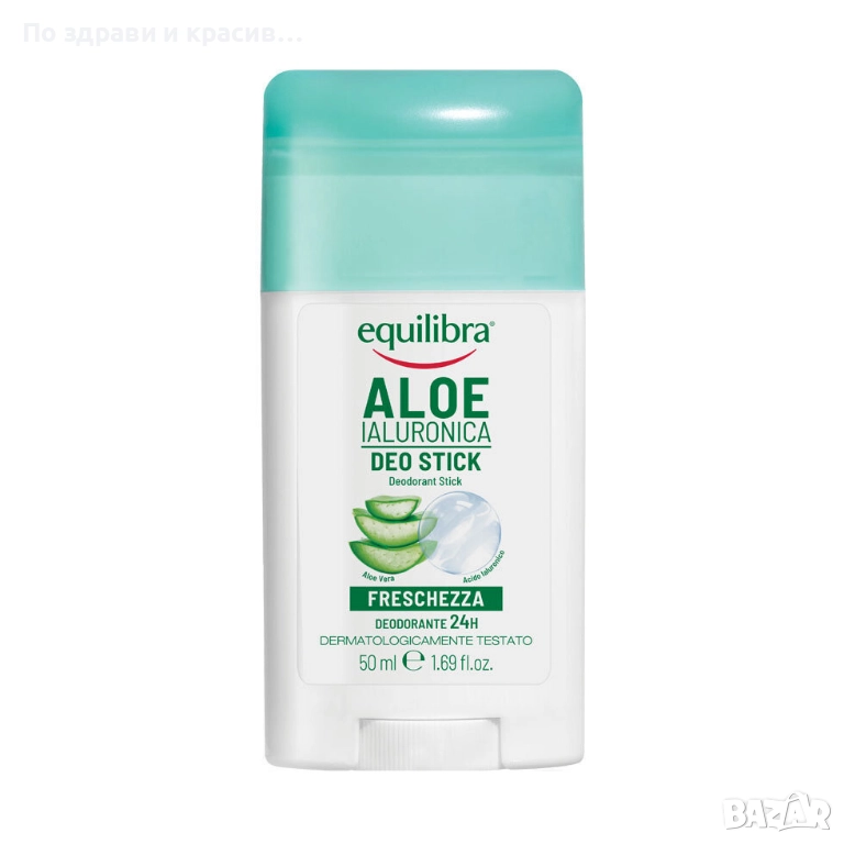 Алое вера Стик, 50 мл, снимка 1