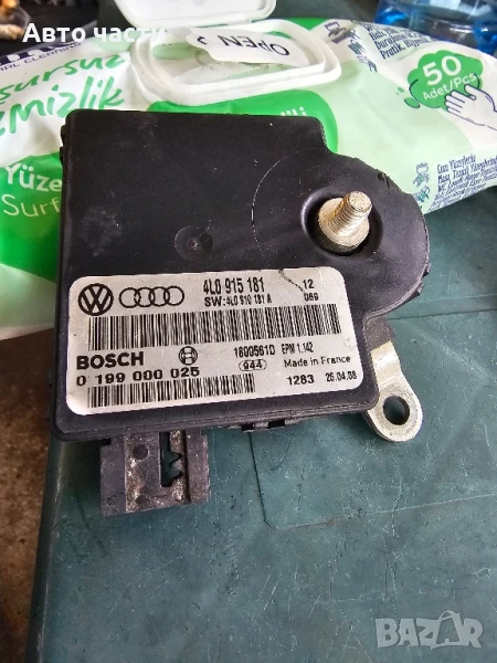 Модул за Audi Q7 SUV I (03.2006 - 01.2016), № 4L0915181, снимка 1