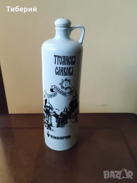 Порцеланова бутилка/шише, снимка 1