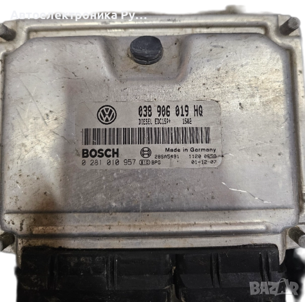 компютър SEAT IBIZA 1.9 TDI ATB, 038 906 019 HQ, 038906019HQ, BOSCH ,O 281 010 957, 0281010957, снимка 1