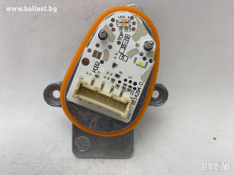 Sontex Баласт модул Десен 9477822 F48, снимка 1