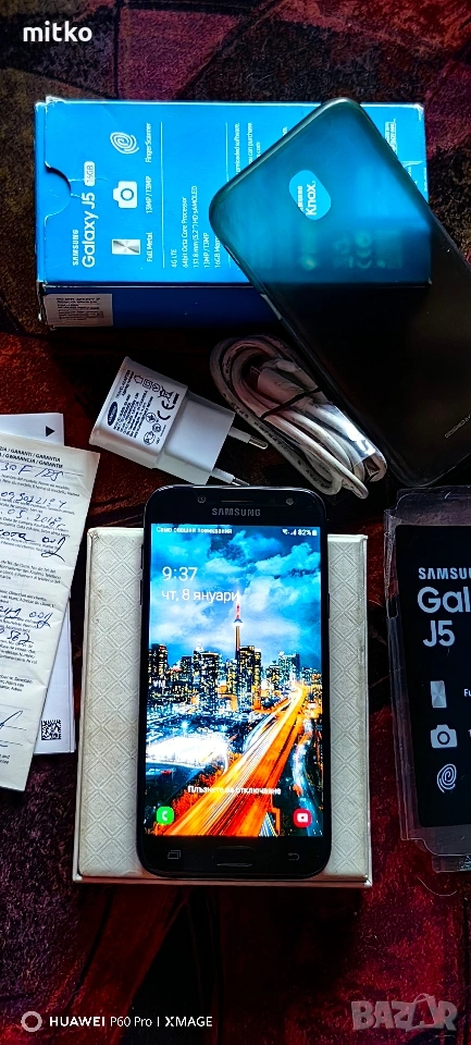 SAMSUNG GALAXY J5 FULL METAL-Перфектно състояние.Пълен комплект , снимка 1