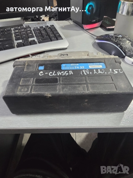 Компютър 0125457432 от Mercedes C class diesel, 0265101040 , снимка 1