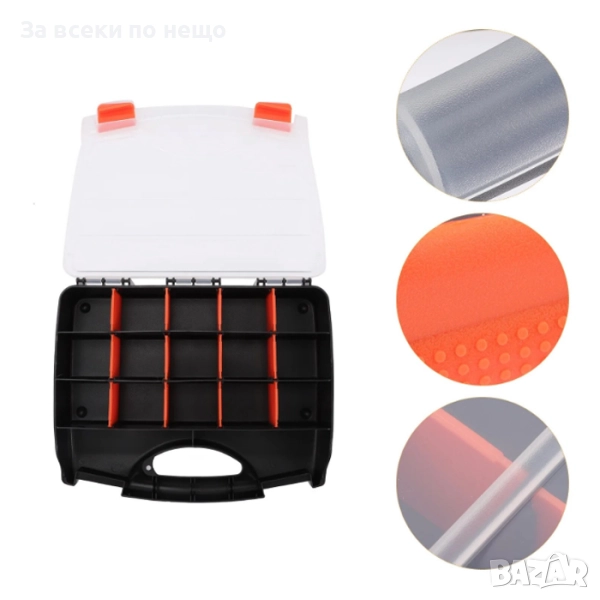 Органайзер за инструменти PA1302 – Куфарче с 17 отделения, снимка 1