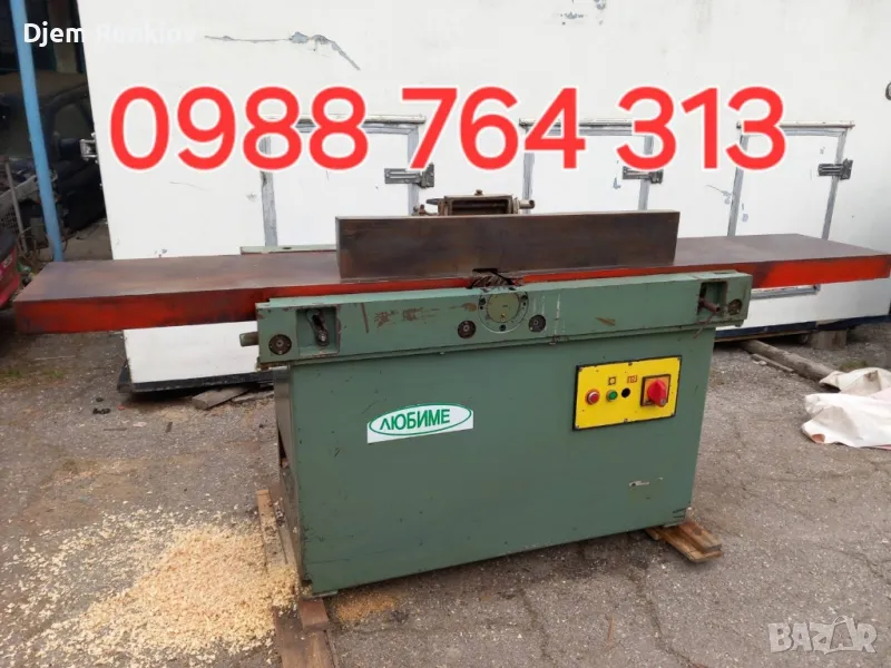 абрихт AP-400 любимец , снимка 1