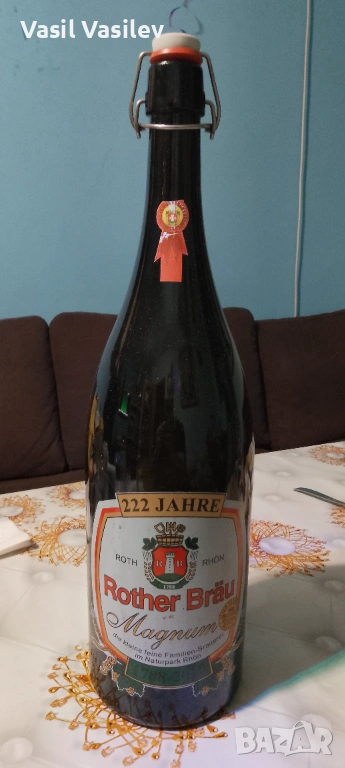 Бутилка , снимка 1