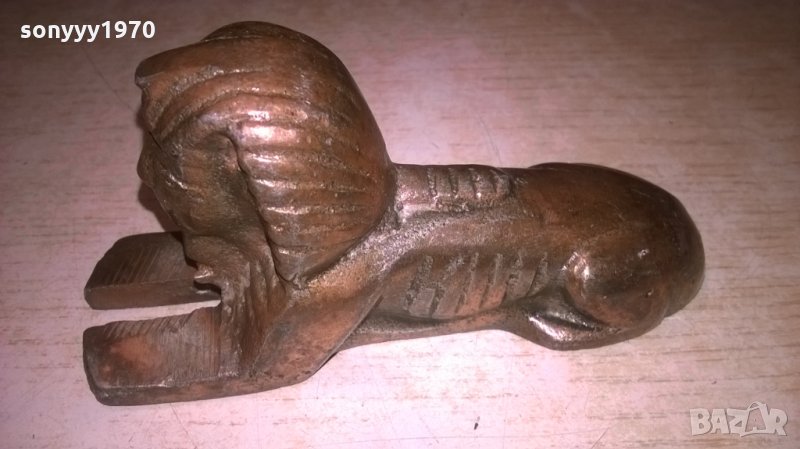 СВИНКС-МЕД/МЕСИНГ/БРОНЗ-12Х5Х4СМ-ВНОС ХОЛАНДИЯ, снимка 1