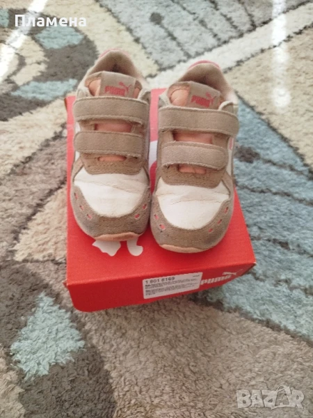 Маратонки "Пума" 23 размер, снимка 1