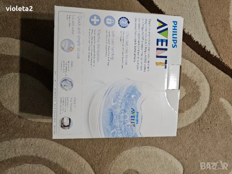 Стерилизатор за микровълнова AVENT, снимка 1