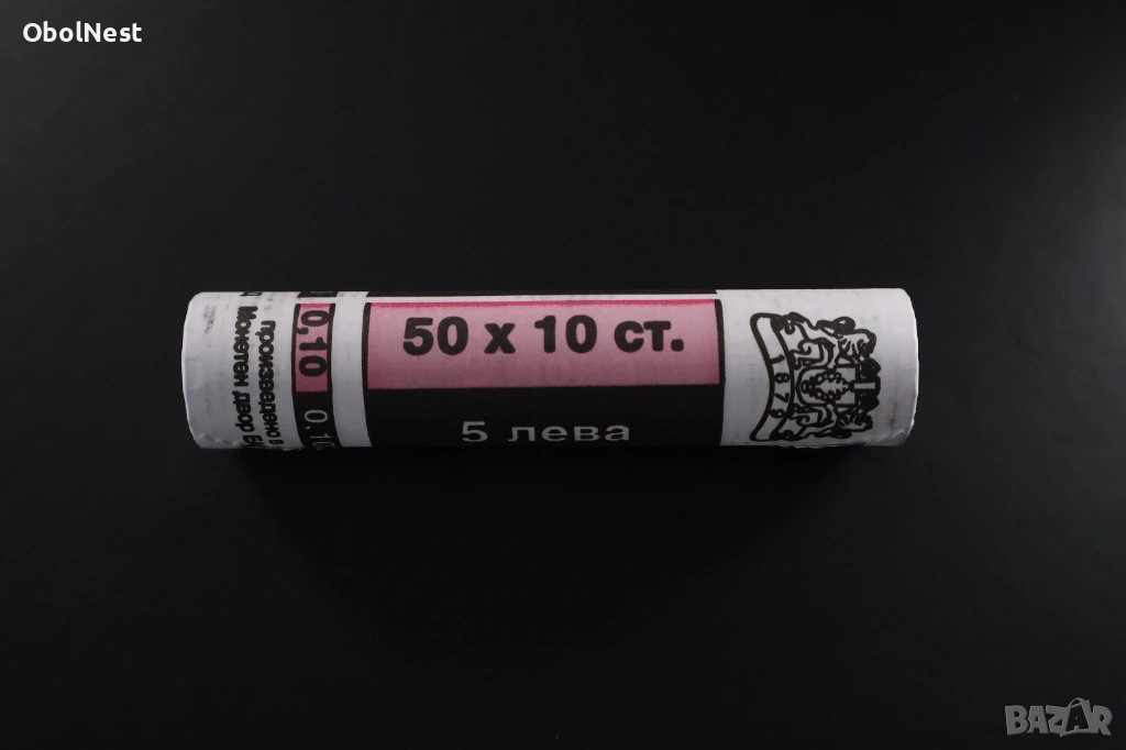 Фишек 50 х 10 стотинки 1999 година - нециркурилали, UNC, снимка 1