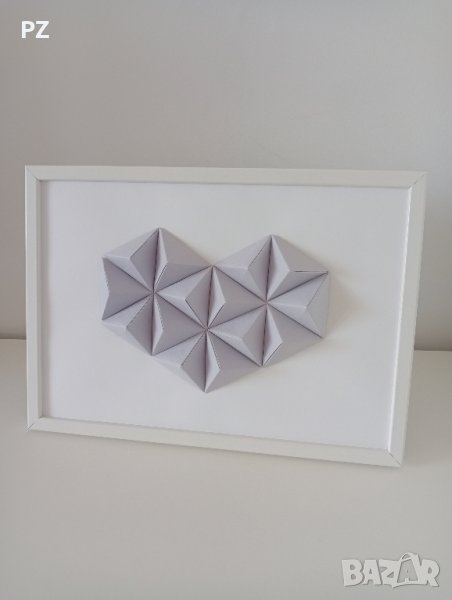 3D лилаво сърце, оригами, в рамка, декорация за стена, подарък, снимка 1