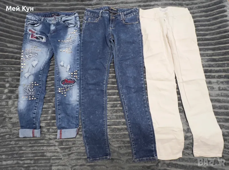 Дамски дънки, снимка 1