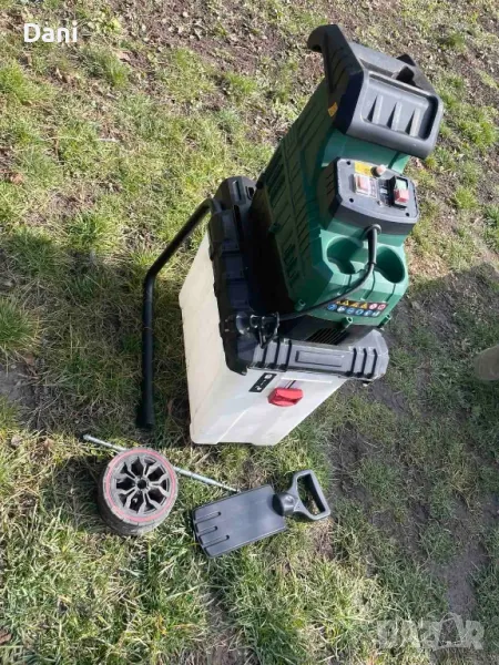 Части за дробилка на клони Parkside/Gardol/Scheppach , снимка 1