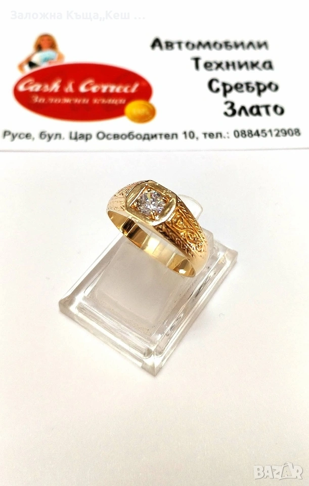 Златен мъжки пръстен 14К.Тегло 4.36 гр.Размер 62.Цена 338 € (661.07 лв.), снимка 1