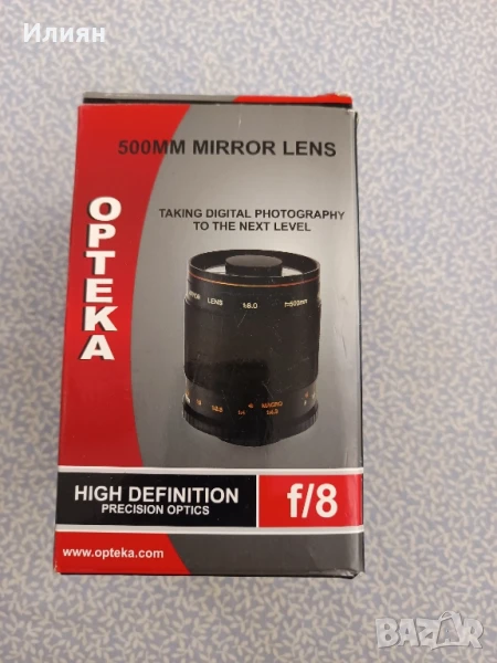Телеобектив , снимка 1
