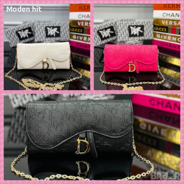 Dior дамска чанта висок клас реплика, снимка 1