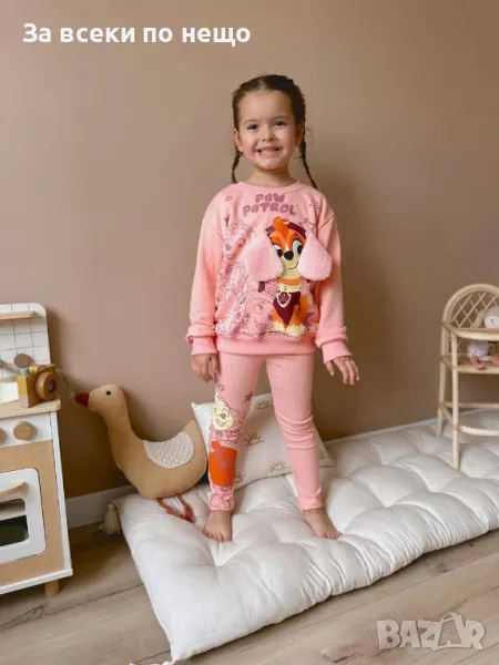 Детски розов комплект за момиченца Paw Patrol Код Happy Kids_A10, снимка 1