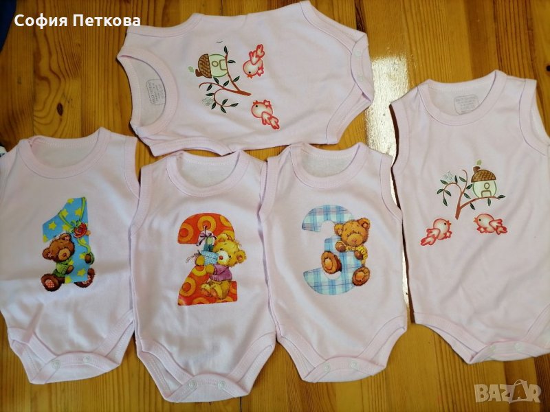 Нови бебешки памучни бодита. , снимка 1
