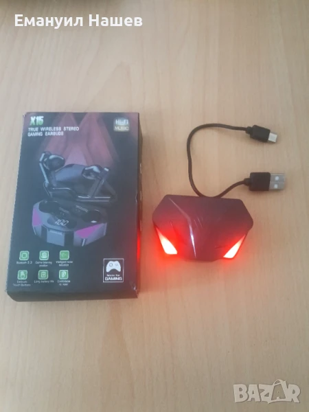 💥 Нови Безжични Геймърски Слушалки X15 – TWS Bluetooth 5.3 🎧 , снимка 1